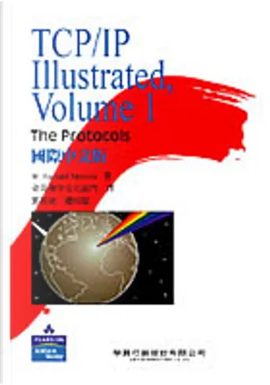 tcp ip illustrated volume 1 richard stevens pdf download