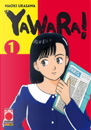 Yawara! vol. 1 by Naoki Urasawa