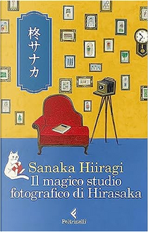 Il magico studio fotografico di Hirasaka by Sanaka Hiiragi