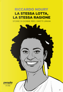 La stessa lotta, la stessa ragione by Riccardo Noury