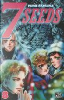 7 Seeds, Tome 8 by Yumi Tamura