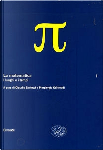 La matematica [1]