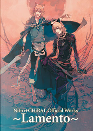 Nitro+CHiRAL Official Works ～咎狗の血～ by たたなかな, 淵井