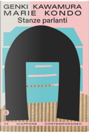 Stanze parlanti by Genki Kawamura, Marie Kondo