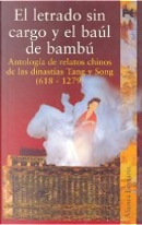 El letrado sin cargo y el baul de bambu by Autores Varios