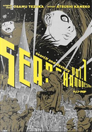 Search and Destroy vol.1 by Atsushi Kaneko, Tezuka Osamu