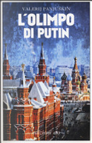 L'Olimpo di Putin by Valerij Panjuskin