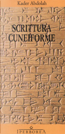 Scrittura cuneiforme by Kader Abdolah
