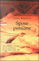 Spose persiane by Dorit Rabinyan