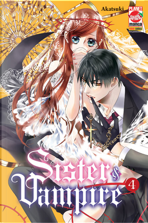 Sister & Vampire vol. 4 by Akatsuki