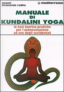 Manuale di kundalini yoga by Swami Sivananda Radha
