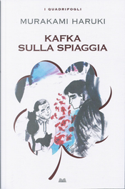 Kafka sulla spiaggia by Haruki Murakami