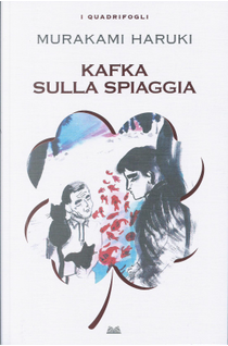 Kafka sulla spiaggia by Haruki Murakami