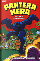 Pantera Nera: La rana di Re Salomone by Ed Hannigan, Jack Kirby, Jerry Bingham