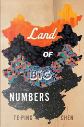Land of big numbers by Te-Ping Chen