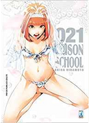 Prison school vol. 21 - Variant Edition by Akira Hiramoto