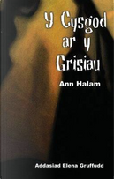 Cyfres Ar Bigau by Ann Halam