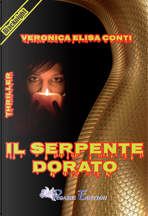 Il serpente dorato by Veronica E. Conti