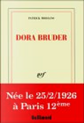 Dora Bruder by Patrick Modiano