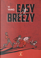 Easy Breezy by Yi Yang