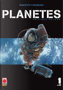 Planetes vol.1 (di 3) by Makoto Yukimura