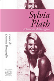 Sylvia Plath