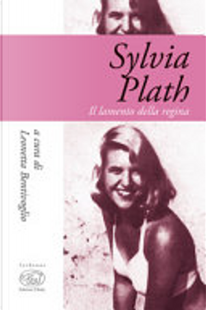 Sylvia Plath