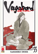 Vagabond Deluxe vol. 33 by Takehiko Inoue