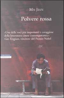 Polvere rossa by Jian Ma