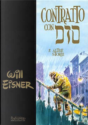 Contratto con Dio by Will Eisner