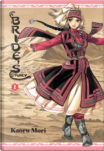 A Bride's Story, Vol. 1 by Kaoru Mori