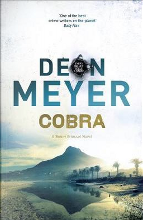 Cobra by Deon Meyer