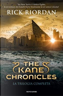 The Kane Chronicles by Rick Riordan