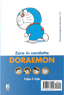 Doraemon - 2 by Fujiko F. Fujio