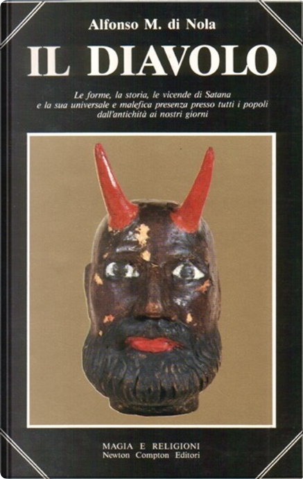 Israel soccer jersey 24-25