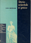 Storia vol. 1 - Storia Orientale e Greca by Ugo Nicolini