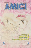Amici vol. 19 by Kazunori Itō, Megumi Tachikawa, Nami Akimoto, Naoko Takeuchi, 大和 和紀
