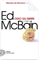 Odio gli sbirri by Ed McBain