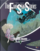 The Five Star Stories vol. 12 by Mamoru Nagano