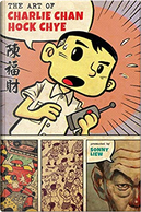 The Art of Charlie Chan Hock Chye by Sonny Liew
