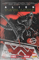 Alien by Collin Kelly, Jackson Lanzing