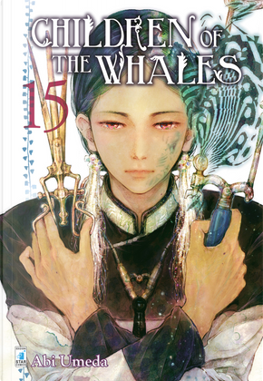 Children of the Whales vol. 15 by Abi Umeda