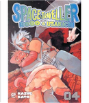 Space Traveller Robo & Usakichi vol. 4 by Kazue Kato