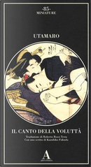 Il canto della voluttà by Utamaro