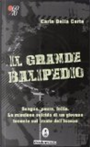 Il grande balipedio by Carlo Della Corte