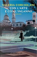 Con l'arte e con l'inganno by Valeria Corciolani