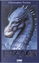 Eragon by Christopher Paolini