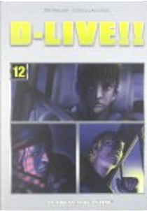 D-Live!! #12 (de 15) by Ryouji Minagawa