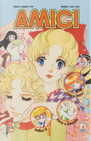 Amici vol. 3 by Kazunori Itō, Megumi Tachikawa, Nami Akimoto, Naoko Takeuchi, 大和 和紀