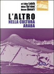 L'altro nella cultura araba